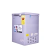 OPTM-100G - Chest Freezer